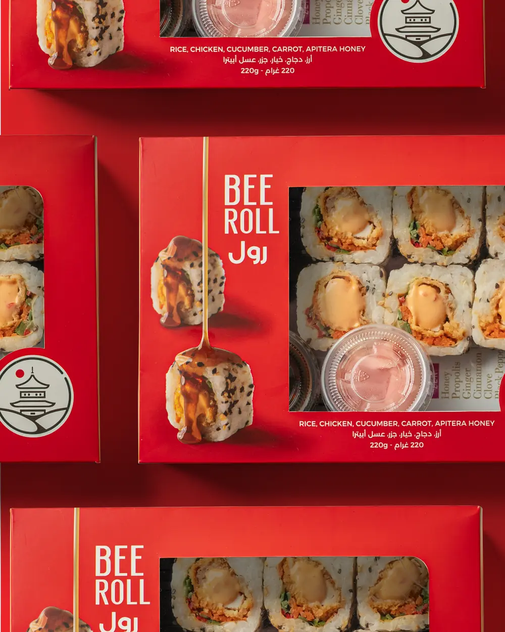 Bee Roll